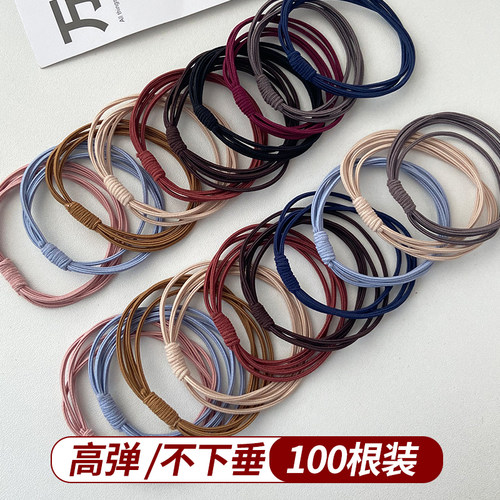 2026新款头绳扎头发皮筋