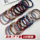 发圈女2026新款 头绳扎头发皮筋耐用橡皮筋头圈发绳高弹力皮套头饰