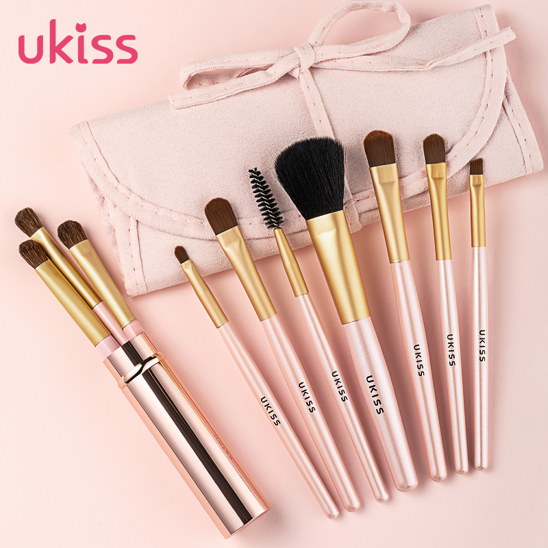 UKISS悠珂思7支装便携式化妆套刷眼影刷化妆彩妆唇刷腮红刷修容刷