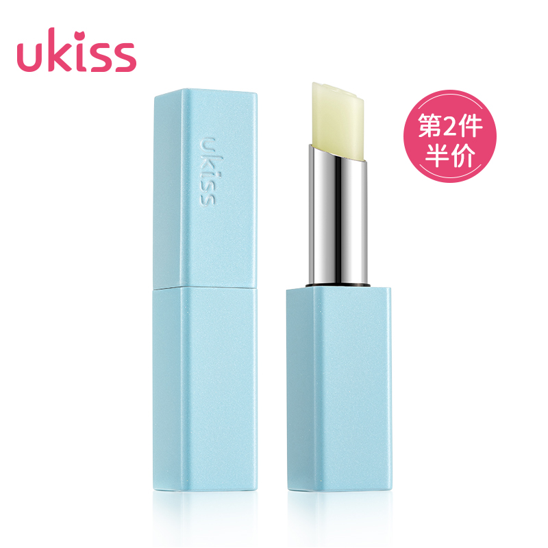 UKISS润唇膏女保湿滋润补水无色学生去死皮淡化唇纹打底护嘴唇男