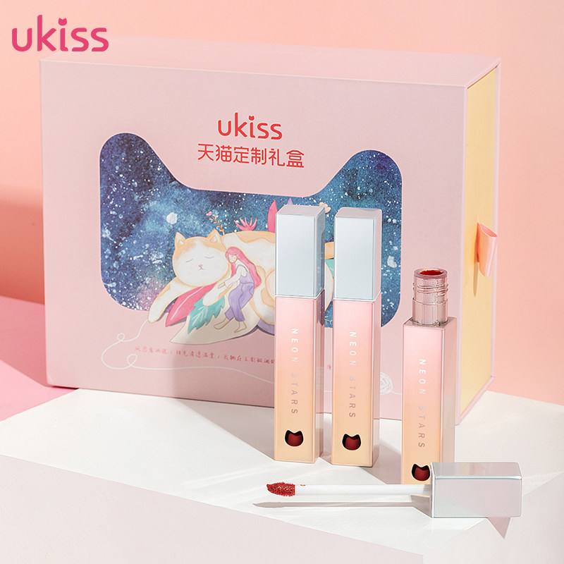 UKISS彩妆套装唇釉3支礼盒女学生款平价不掉色不沾杯哑光口红唇彩在类目 彩妆/香水/美妆工具, 彩妆套装中 - 来自Buy2taobao.com提供专业的淘宝代购服务