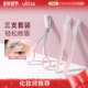 ukiss修眉刀剪女士专用安全型防刮工具初学者剃刮眉毛刀神器套装