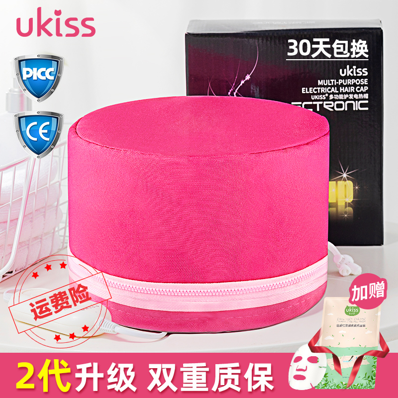 网友分享在meiguo.com的图片