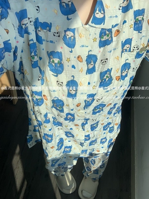 盖式茵熊【泉此方】原创日系夏季长袖卡通睡衣舒适可外穿家居服