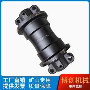 柳工挖机55/906/9075/908/915/915/920/922E支重轮拖轮底轮引导轮