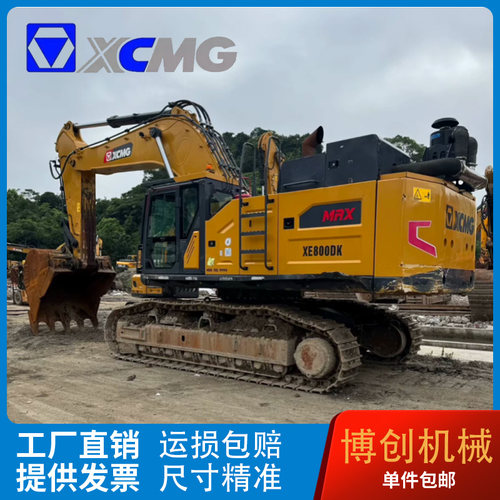 徐工大挖机全车玻璃钢化