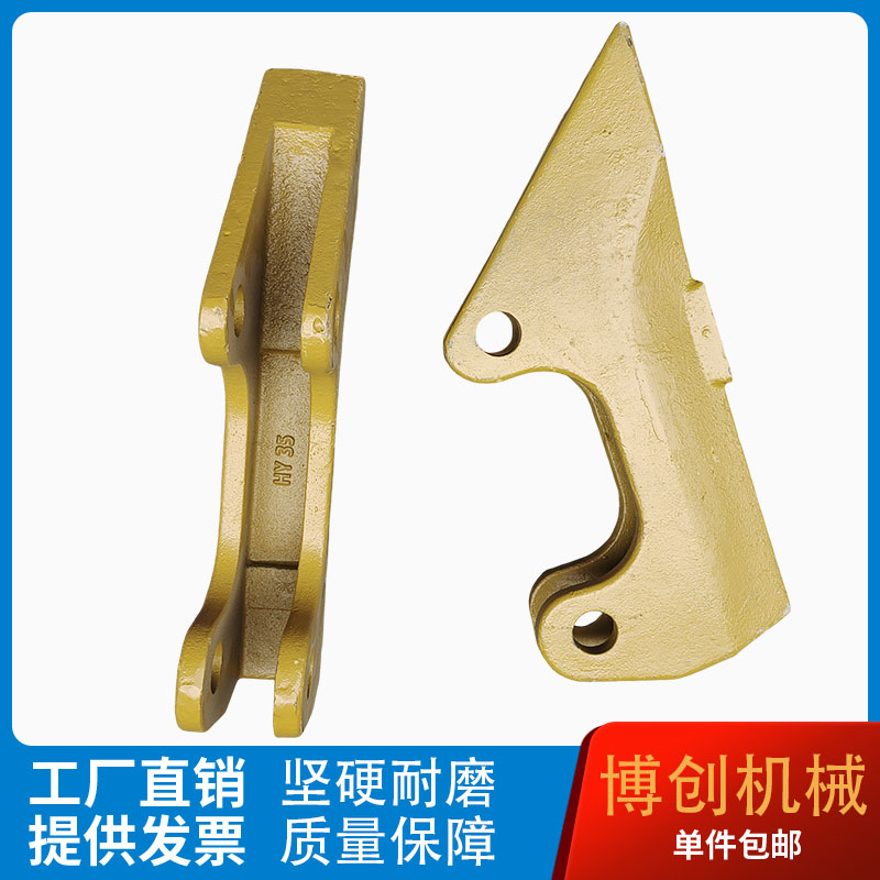 卡特挖机护齿耐磨耐用