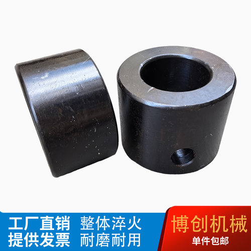 日立挖机耐磨耐用斗耳