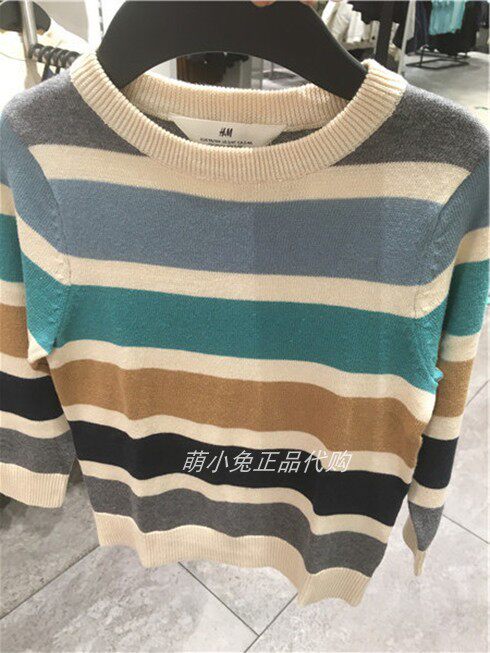 国内正品代购HM童装2025男童春季新款纯棉针织套头衫圆领条纹毛衣