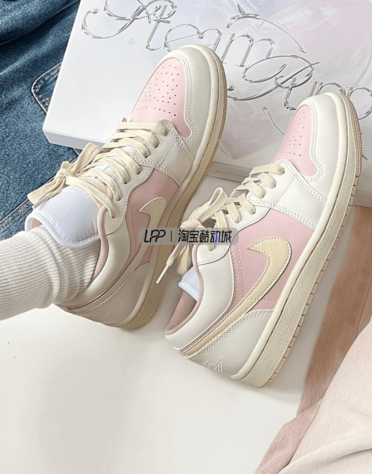 LPP定制球鞋 Air Jor篮球鞋