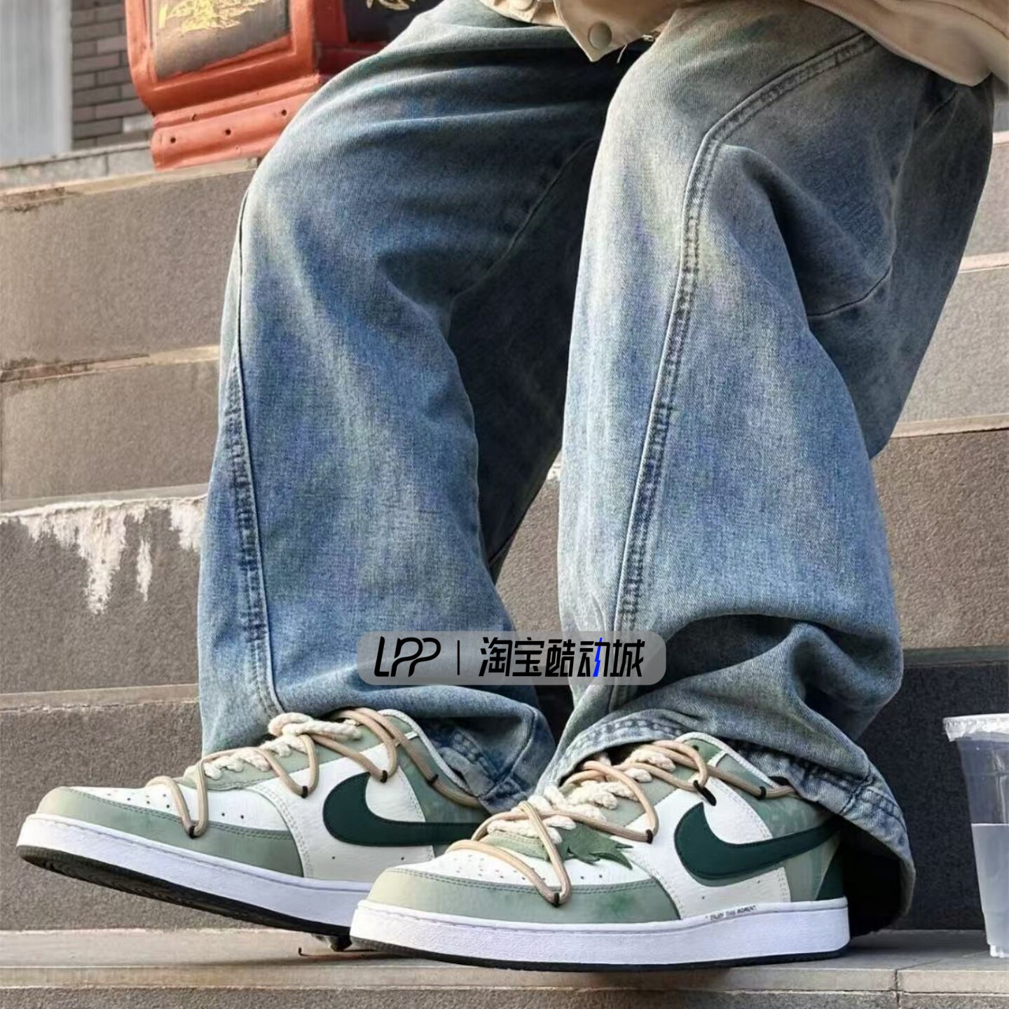 LPP定制球鞋 Nike Court Vision 1 青竹林 国风解构 低帮板鞋男款