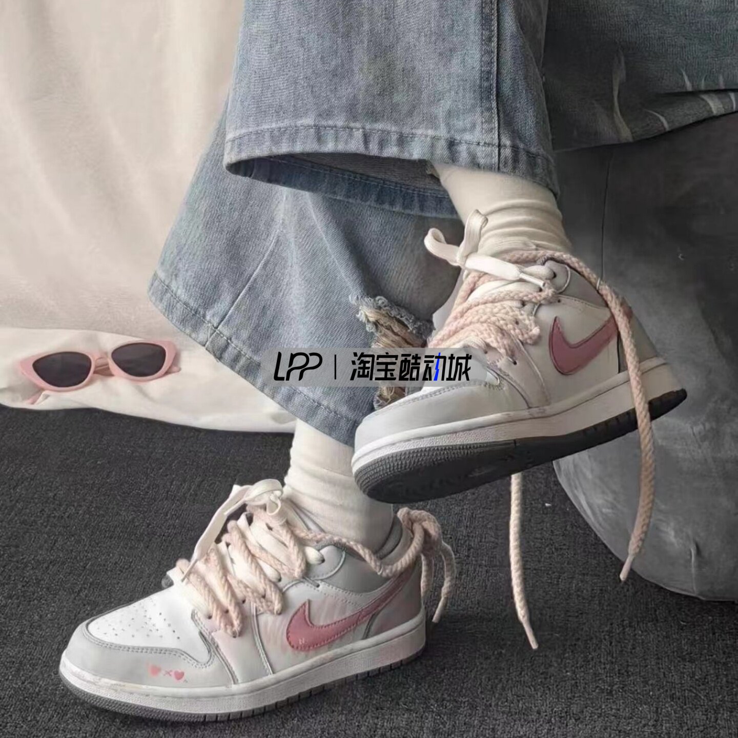 LPP定 制球鞋 Air Jordan 1 怦然心动 防滑 低帮篮球鞋 男女同款