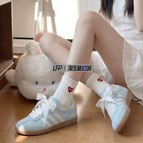 LPP定 制球鞋 adidas originals Stadt 薄荷奶蓝 百搭 低帮德训鞋