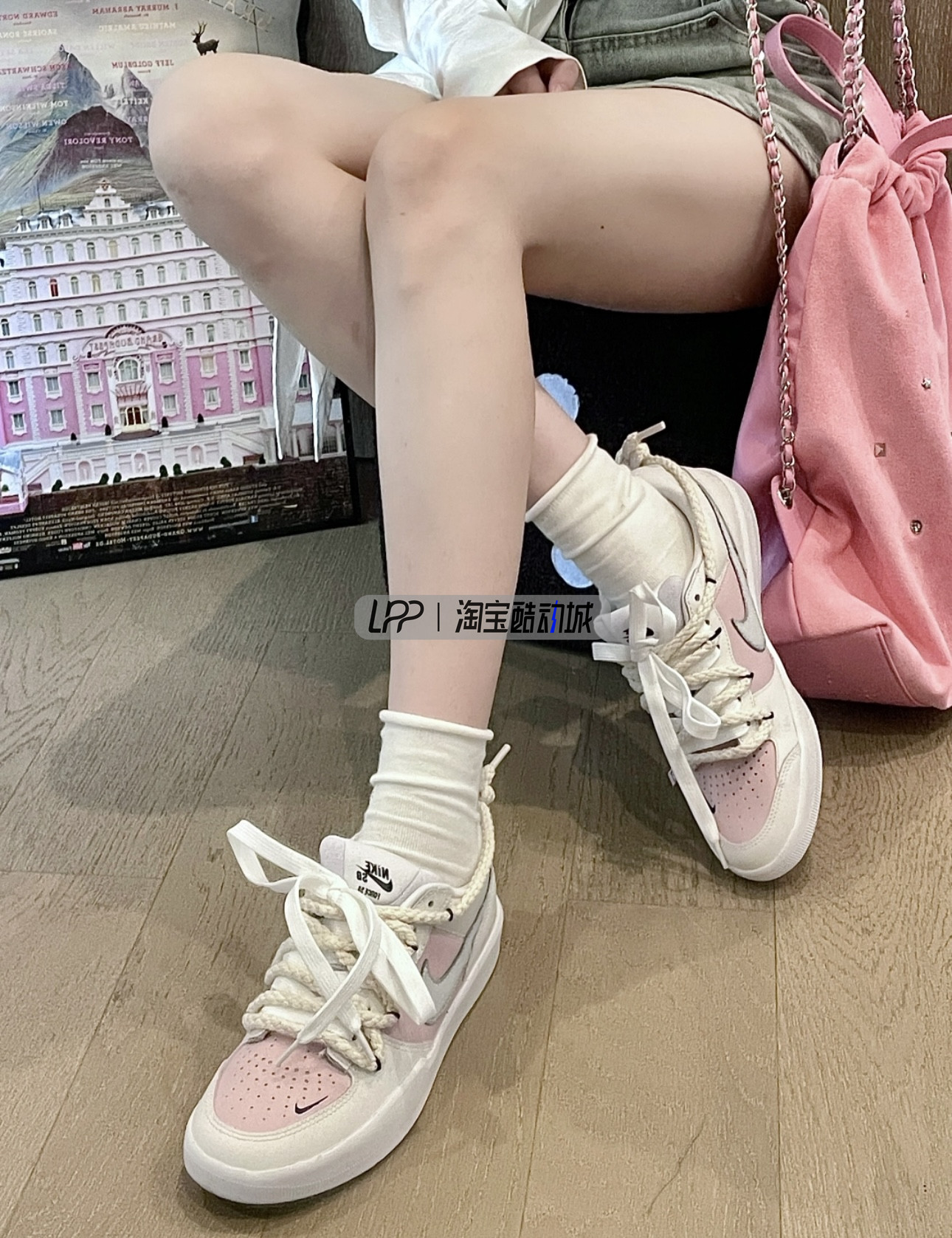 LPP定制球鞋 Nike SB Force 58 未完待续潮流百搭男女款低帮板鞋