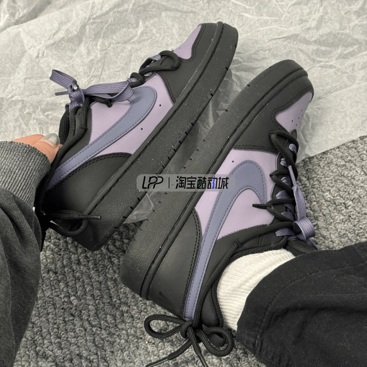 LPP定制球鞋 Nike Court Borough 气泡水母葡萄黑巧黑紫低帮板鞋