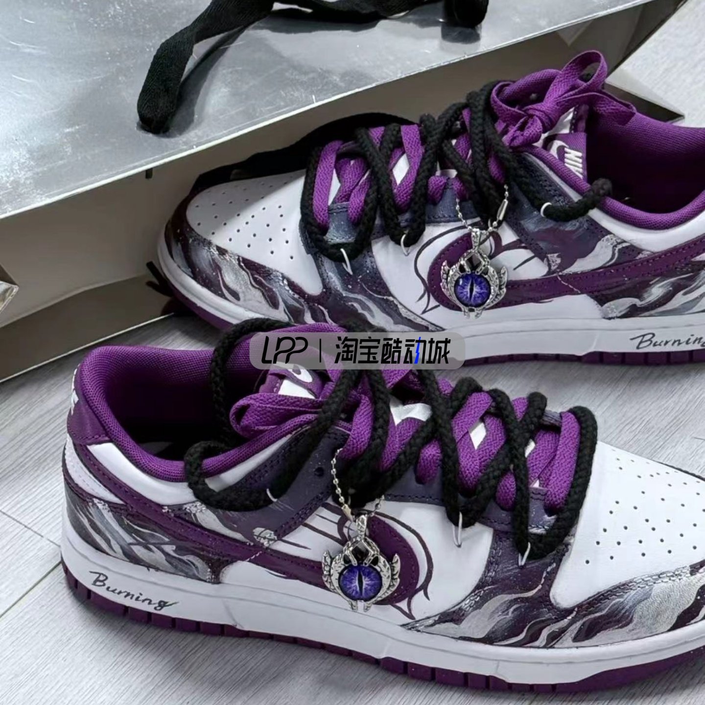 LPP定制球鞋 Nike Dunk 恶魔之眼 手绘渐变低帮板鞋男女同款 银紫