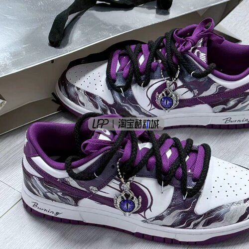 LPP定制球鞋 Nike Dunk 恶魔之眼 手绘渐变低帮板鞋男女同款 银紫