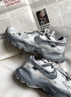 LPP定制球鞋 Nike TC 7900 灰色地带涂鸦浸染解构废土黑灰休闲鞋