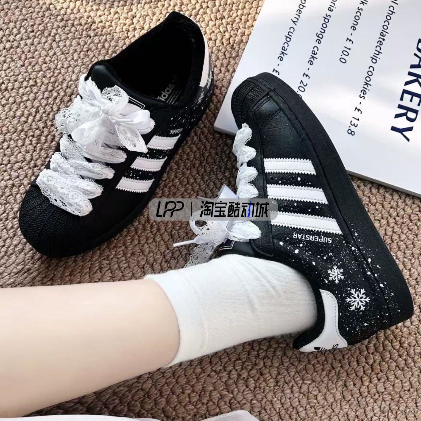 LPP定制球鞋 adidas Superstar 2 漫雪晶灵 丝绸蕾丝 低帮板鞋