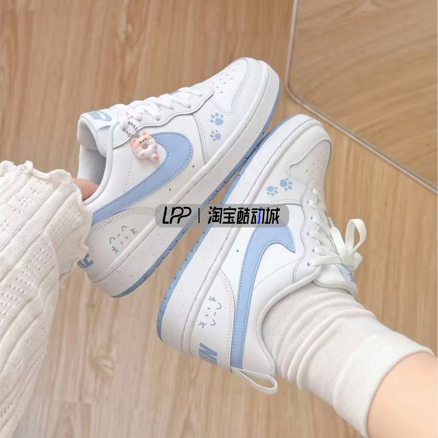 LPP定制球鞋 Nike Court Borough 海盐冻冻 时尚清新简约低帮板鞋