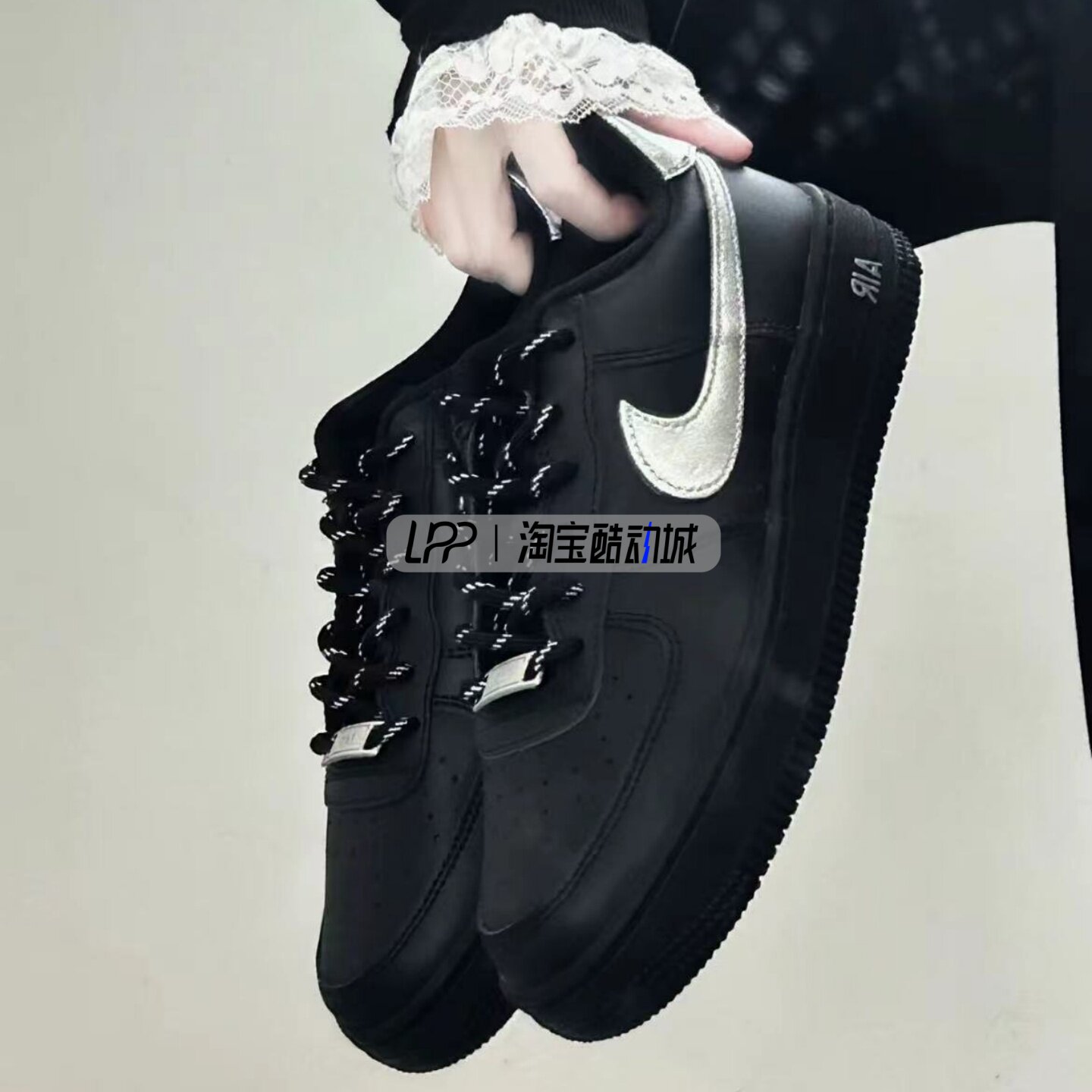 LPP定制球鞋NikeAirForce1