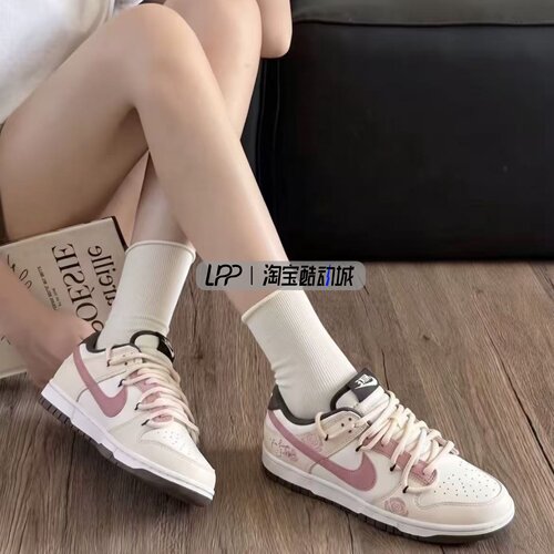 LPP定制球鞋 Nike Dunk 甜美少女温柔 韩系 玫瑰 情人节 低帮板鞋