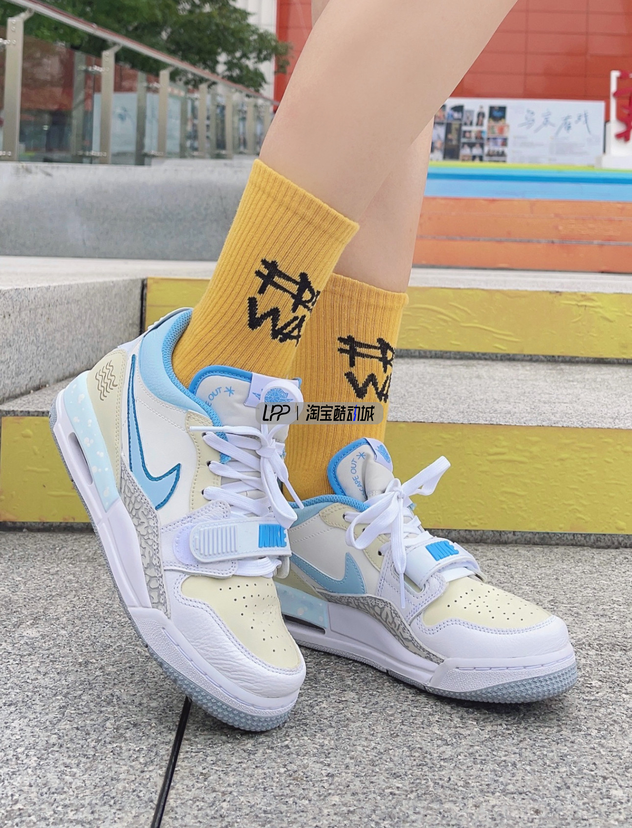 LPP定制球鞋 Air Jordan Legacy 312 Low 海盐饼干浪漫复古篮球鞋