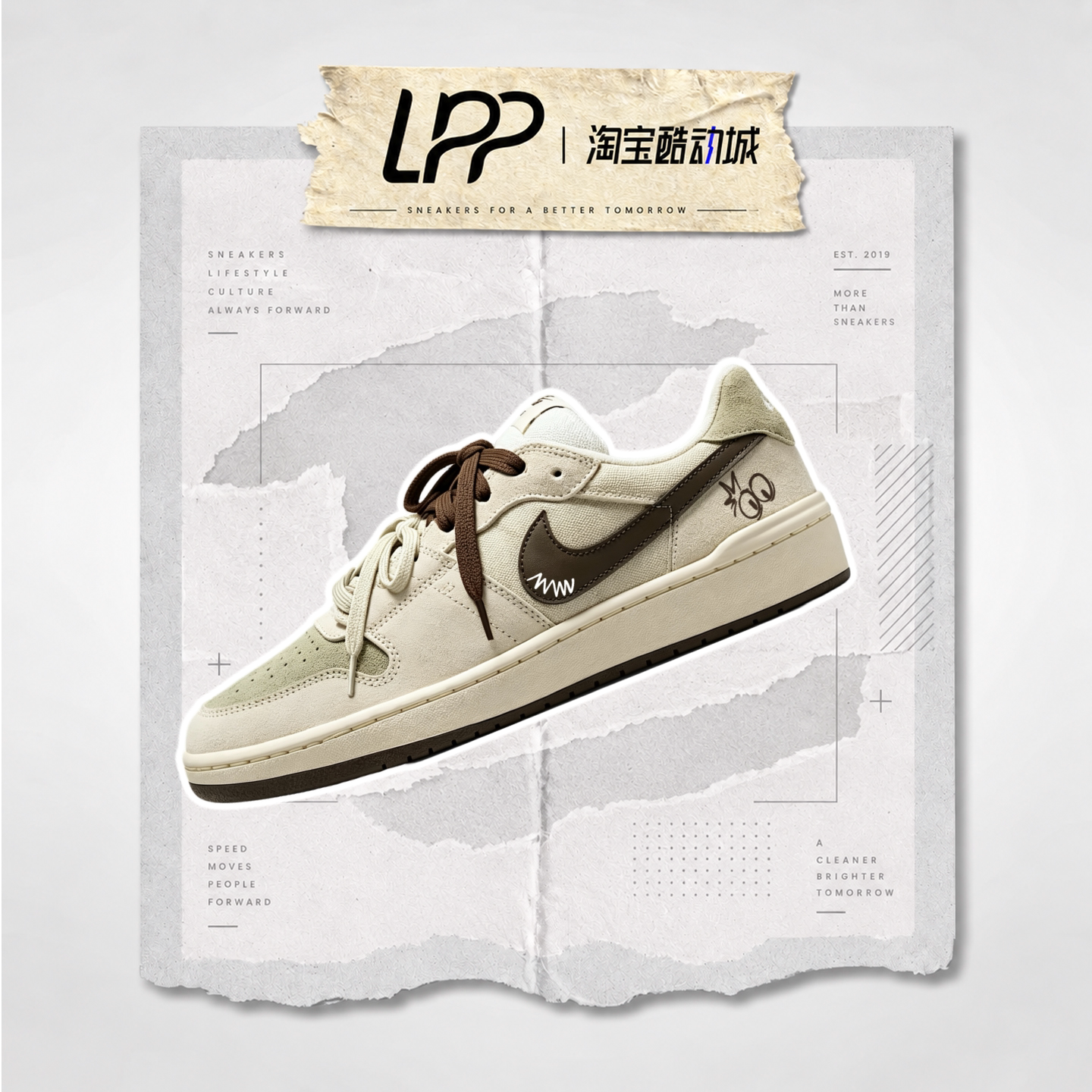 LPP定制球鞋 Nike SB Code 58 橄榄绿 秋复古美拉德简约 低帮板鞋