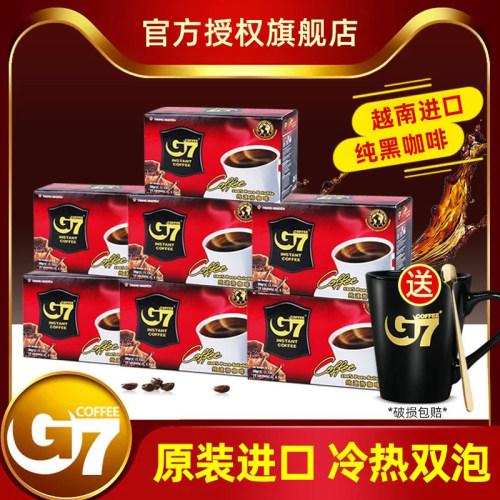 原装进口越南黑咖啡g7coffee