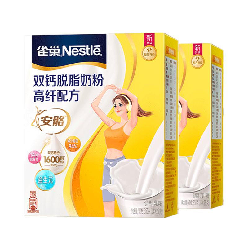 雀巢安骼高纤脱脂奶粉350g