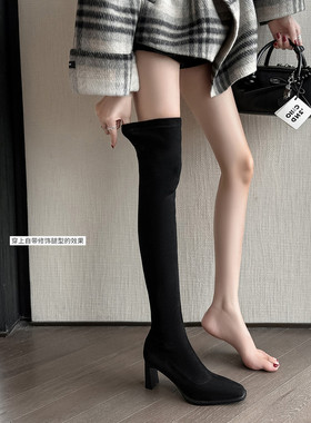 sw过膝靴子2025秋冬季新款百搭超显瘦弹力瘦瘦靴袜靴长靴女
