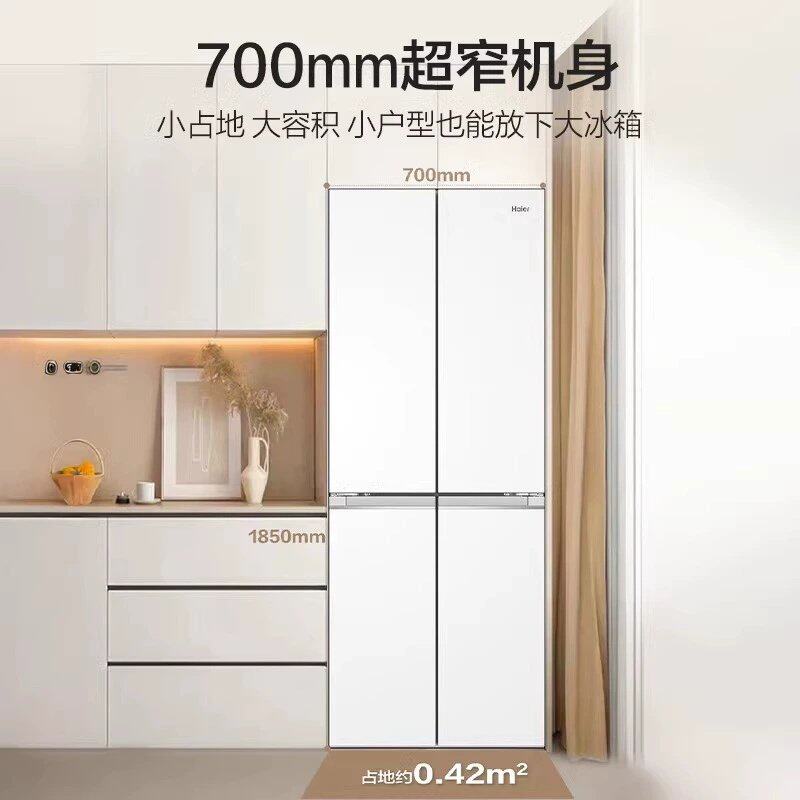 Haier/海尔BCD-418WGHTDB9WVU1超薄零嵌入一级风冷变频保鲜电冰箱