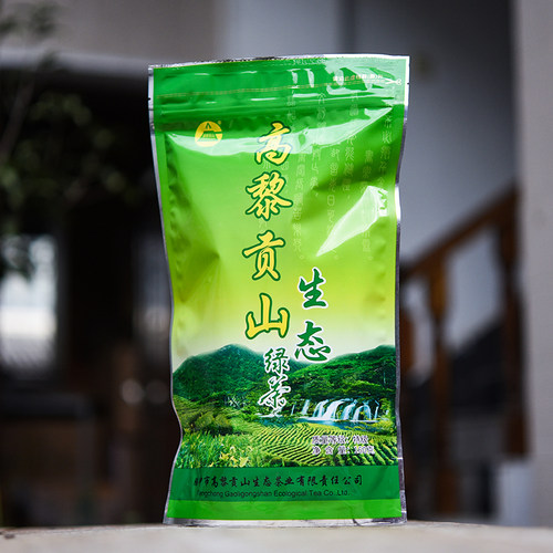 高黎贡山生态绿茶浓香型回甘耐泡