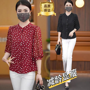 新款 宽松显瘦洋气中老年妈妈七分袖 薄款 大码 衬衣 冰丝衬衫 2024夏季