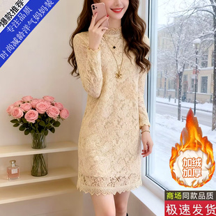 加绒半高领蕾丝连衣裙冬小个子遮肚显瘦保暖配大衣保暖内搭打底裙