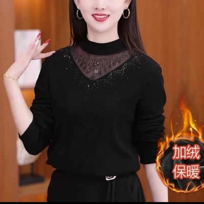加绒加厚烫钻蕾丝打底衫长袖秋冬妈妈半高领外穿内搭洋气保暖小衫