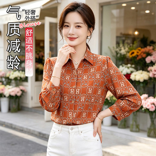 秋季外穿长袖印花衬衫女大码胖mm遮肉显瘦宽松洋气薄款开衫上衣