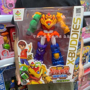 星原小宝2变形合体机器人玩具男孩手办益智机甲战士儿童礼物套装