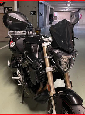 适用于 宝马 BMW F800R 改装 复古运动挡风玻璃 导流罩风镜前风挡