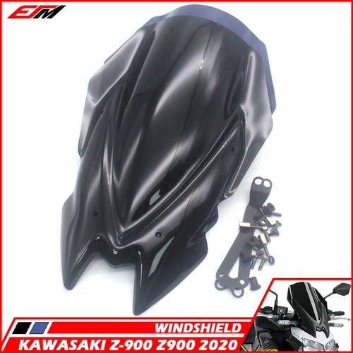 适用于新款 川崎 Z900 2020-2021 加高款 风挡 前风镜 挡风玻璃