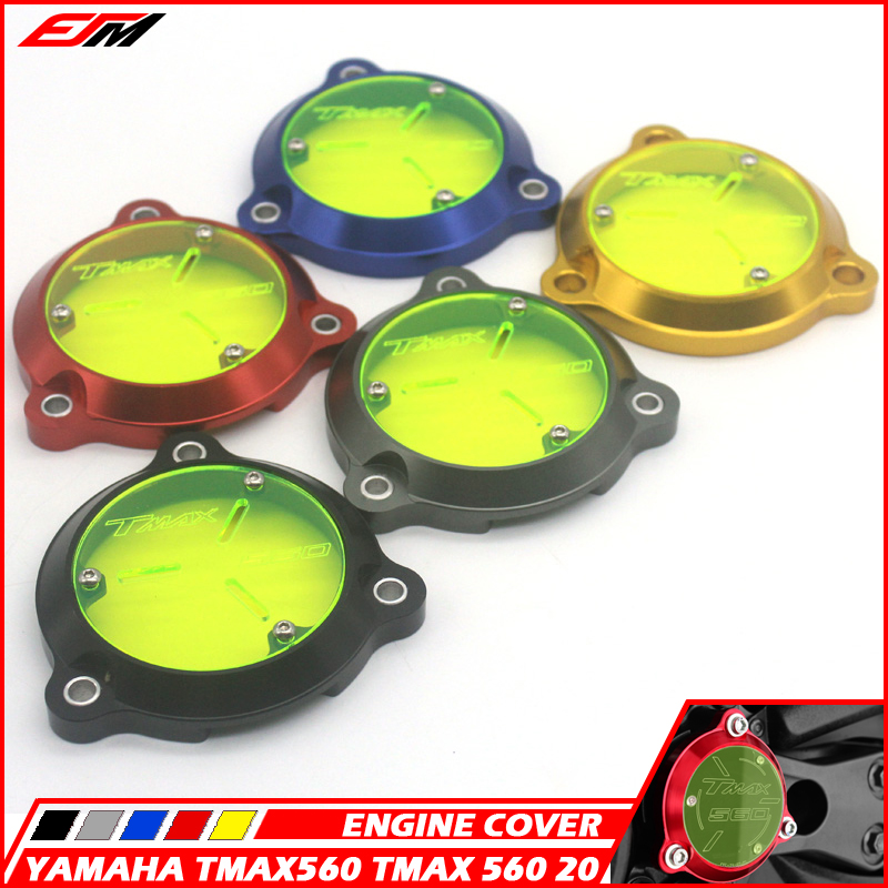 适用于 T-MAX 530 17-18 TMAX530 DX SX改装前传动齿盘外盖装饰盖