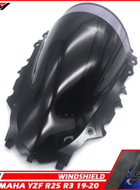 YZF R3 R25 19-21 摩托车改装前挡风玻璃 加高导流罩 风挡