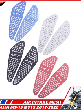 MT-15 18-20年 过滤器保护网 改装铝合金进气网护罩