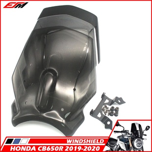 适用 CB1000R CB650R 18-19年 改装挡风玻璃 导流罩 风镜风挡