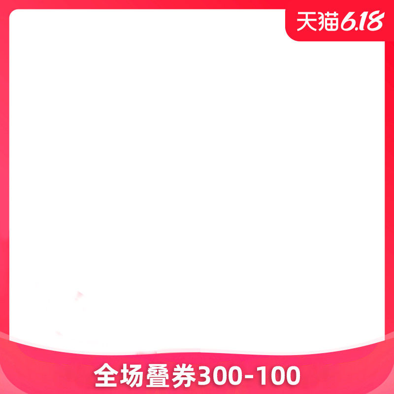 三枪男士内裤纯棉平角裤夏季平角内裤男四角内裤青年男生短裤头潮