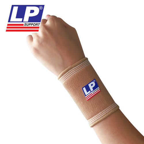 LP992护腕 吸湿排汗手腕护具舞蹈跑步骑行网排羽毛球弹性运动护腕