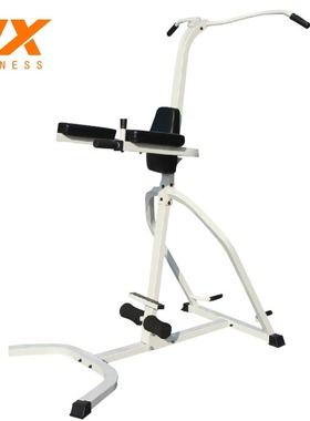 军霞TC3001家用单双杠力量训练器室内多功能引体向上运动健身器材