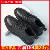 Martens, повседневная обувь, короткие сапоги, кожаные ботинки, из натуральной кожи