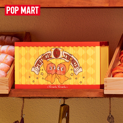 POPMART泡泡玛特星星人美味时刻系列集装箱展示盒防尘收纳礼物