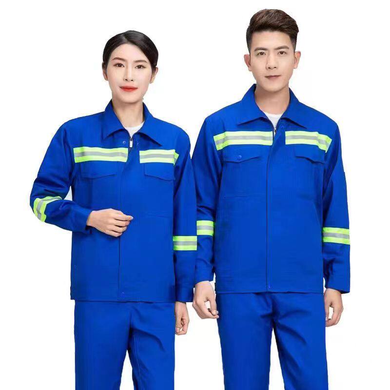 春秋长袖工作服反光条短袖套装男女公路环卫工厂工人消防服劳保服